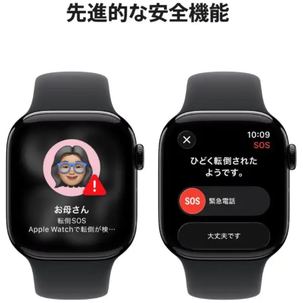 Apple Watch Series 11 GPSモデル 42mm MEQT4J/A (ジェットブラックアルミニウムケース ブラックスポーツバンド S/M付) 国内正規品