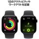 Apple Watch Series 11 GPSモデル 42mm MEQT4J/A (ジェットブラックアルミニウムケース ブラックスポーツバンド S/M付) 国内正規品