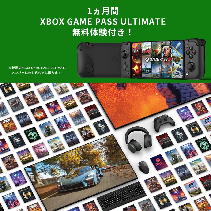 GameSir X2 Pro Black 有線ゲームコントローラー ( Android スマホ用 XBOX ライセンス品キャリーケースつき 1年間保証 ) ミッドナイト