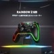 BIGBIG WON RAINBOW2 Pro combo 無線 有線ゲームコントローラー (Switch Windows PC iPhone Android Bluetooth 2.4GHz USB-C ターボ マクロ ジャイロ 1年間保証)