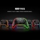 BIGBIG WON RAINBOW2 Pro combo 無線 有線ゲームコントローラー (Switch Windows PC iPhone Android Bluetooth 2.4GHz USB-C ターボ マクロ ジャイロ 1年間保証)