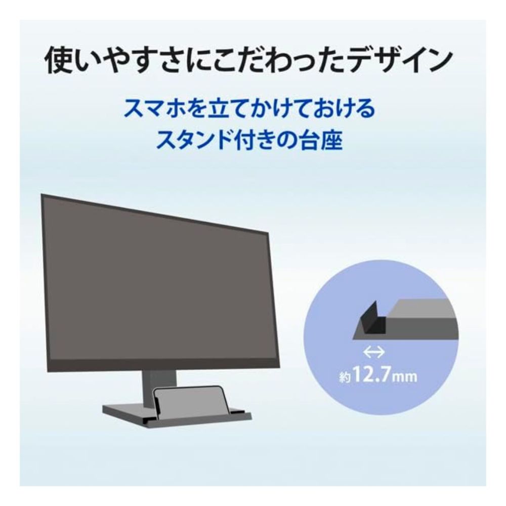 I-O DATA アイ・オー・データ モニター ディスプレイ LCD-A241DB (23.8型 FHD ADS 非光沢 HDMI アナログRGB VGA チルト 内臓スピーカー Vesa 5年間保証) ブラック