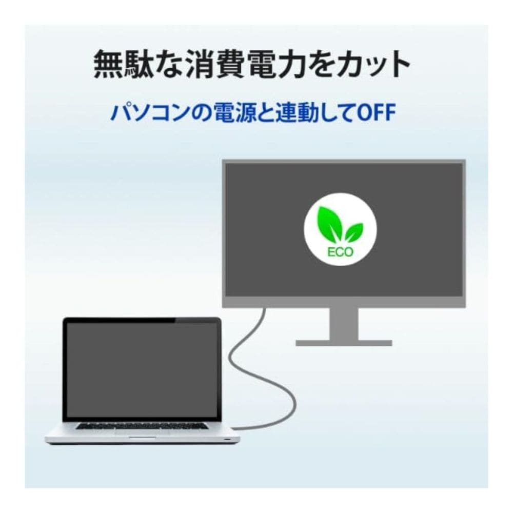 I-O DATA アイ・オー・データ モニター ディスプレイ LCD-A241DB (23.8型 FHD ADS 非光沢 HDMI アナログRGB VGA チルト 内臓スピーカー Vesa 5年間保証) ブラック