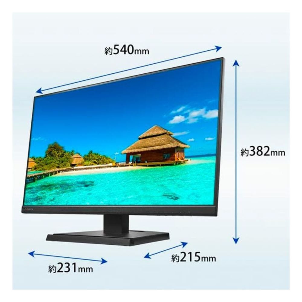 I-O DATA アイ・オー・データ モニター ディスプレイ LCD-A241DB (23.8型 FHD ADS 非光沢 HDMI アナログRGB VGA チルト 内臓スピーカー Vesa 5年間保証) ブラック