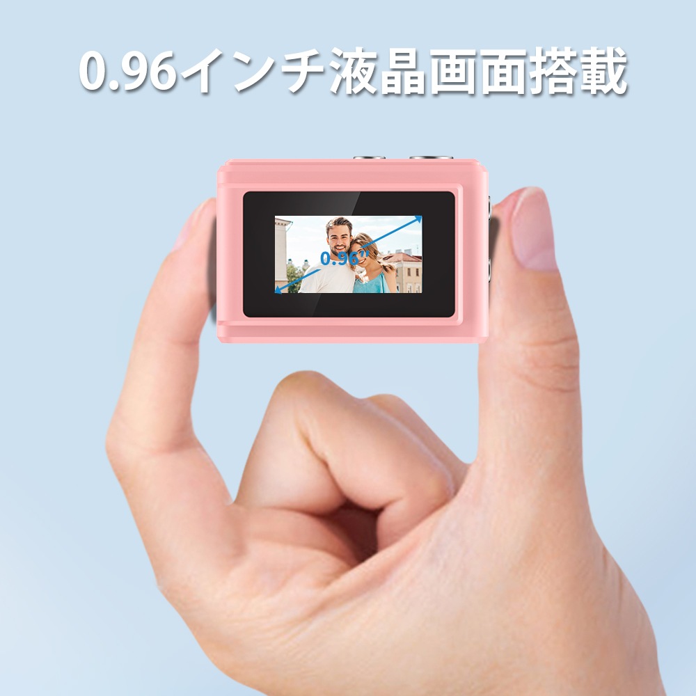 SAC CONNECT MINIカメラ SMC01-PKMSD32 ( 32GB microSDカードつき 約100万画素 CMOSセンサー 固定焦点 0.96インチ液晶画面 動画撮影 レトロモード 小型デジタルカメラ) ピンク