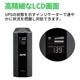 シュナイダーエレクトリック APC 無停電電源装置 UPS RS BR1200S-JP ( 1200VA 720W 100V ラインインタラクティブ給電 正弦波出力 単相 バッテリーバックアップ 3年間保証 )