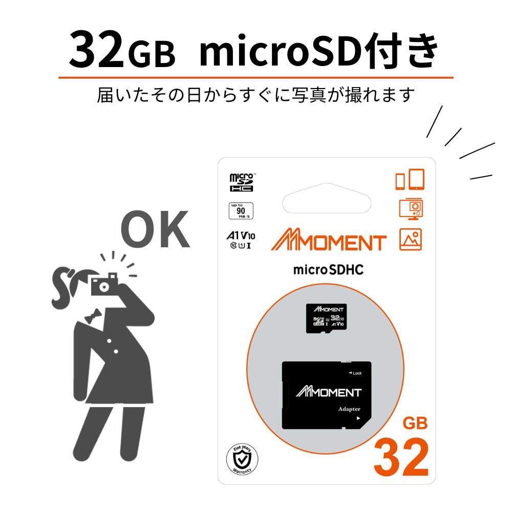 SAC CONNECT MINIカメラ SMC01-BLMSD32 ( 32GB microSDカードつき 約100万画素 CMOSセンサー 固定焦点 0.96インチ液晶画面 動画撮影 レトロモード 小型デジタルカメラ) ブルー