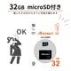 SAC CONNECT MINIカメラ SMC01-BLMSD32 ( 32GB microSDカードつき 約100万画素 CMOSセンサー 固定焦点 0.96インチ液晶画面 動画撮影 レトロモード 小型デジタルカメラ) ブルー