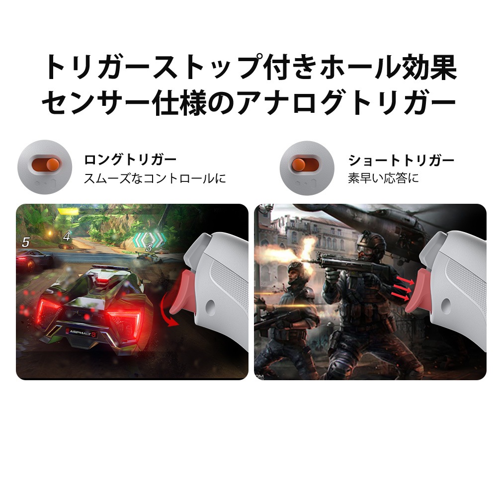 GameSir ゲームサー GameSir Nova2 Lite White 無線 有線ゲームコントローラー ( Switch Switch2 Windows PC iOS Android Bluetooth 2.4GHz USB-C マクロ ターボあり ジャイロなし 1年間保証 )