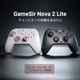 GameSir ゲームサー GameSir Nova2 Lite White 無線 有線ゲームコントローラー ( Switch Switch2 Windows PC iOS Android Bluetooth 2.4GHz USB-C マクロ ターボあり ジャイロなし 1年間保証 )