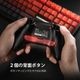 GameSir ゲームサー GameSir Nova2 Lite White 無線 有線ゲームコントローラー ( Switch Switch2 Windows PC iOS Android Bluetooth 2.4GHz USB-C マクロ ターボあり ジャイロなし 1年間保証 )
