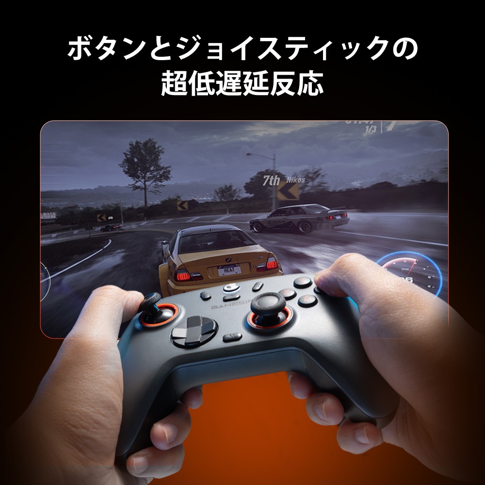 GameSir ゲームサー GameSir Nova2 Lite Gray 無線 有線ゲームコントローラー ( Switch Switch2 Windows PC iOS Android Bluetooth 2.4GHz USB-C マクロ ターボあり ジャイロなし 1年間保証 )