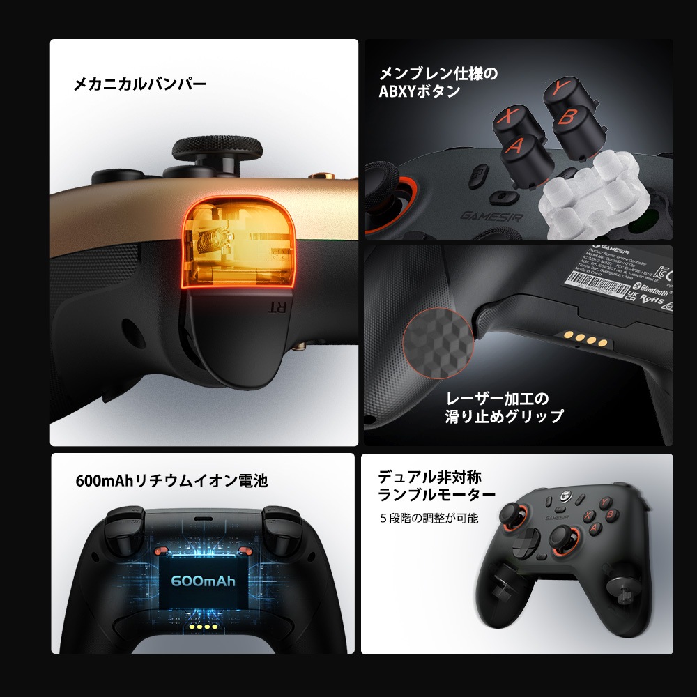 GameSir ゲームサー GameSir Nova2 Lite Gray 無線 有線ゲームコントローラー ( Switch Switch2 Windows PC iOS Android Bluetooth 2.4GHz USB-C マクロ ターボあり ジャイロなし 1年間保証 )