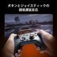 GameSir ゲームサー GameSir Nova2 Lite Gray 無線 有線ゲームコントローラー ( Switch Switch2 Windows PC iOS Android Bluetooth 2.4GHz USB-C マクロ ターボあり ジャイロなし 1年間保証 )
