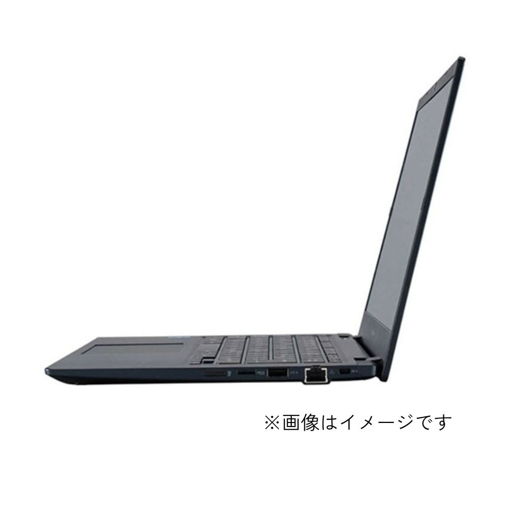 875g 超軽量モデル Dynabook ノートパソコン ビジネスモバイル