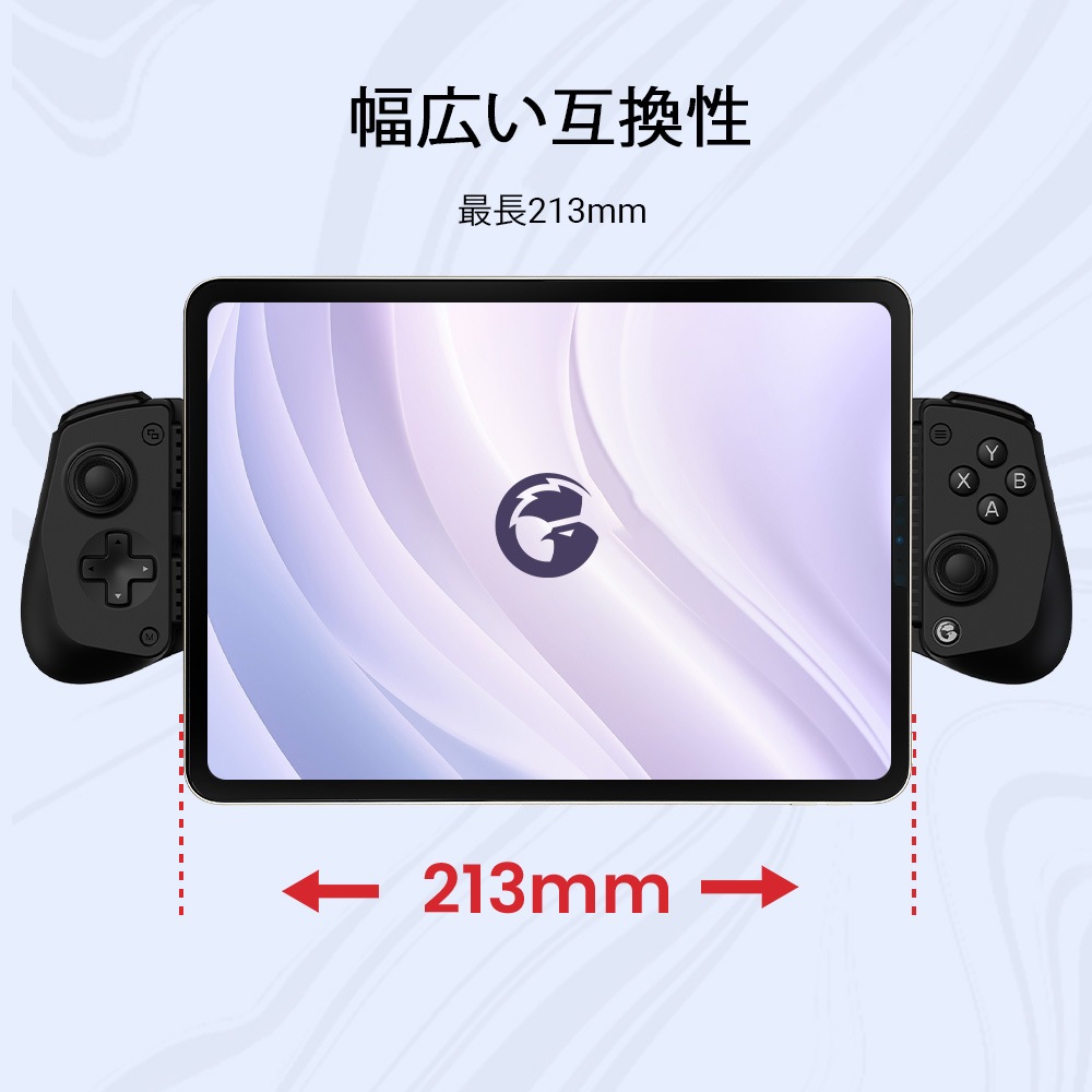 GameSir X5 Lite Black 有線モバイルゲームコントローラー ( Android iPhone15シリーズ以降用 Type-C メンブレン ホール効果センサー ターボあり パススルー充電対応 1年間保証 ）