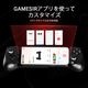 GameSir X5 Lite Black 有線モバイルゲームコントローラー ( Android iPhone15シリーズ以降用 Type-C メンブレン ホール効果センサー ターボあり パススルー充電対応 1年間保証 ）