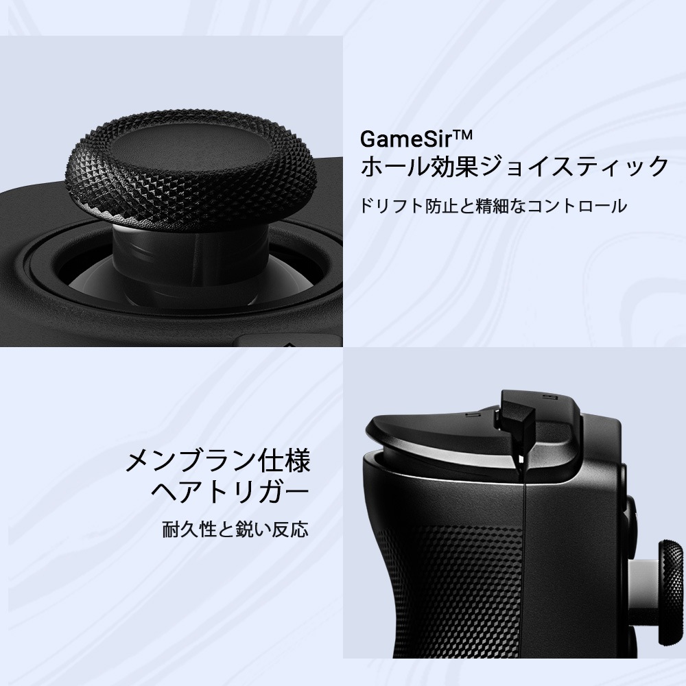 GameSir X5 Lite Wasabi 有線モバイルゲームコントローラー ( Android iPhone15シリーズ以降用 Type-C メンブレン ホール効果センサー ターボあり パススルー充電対応 1年間保証 ）