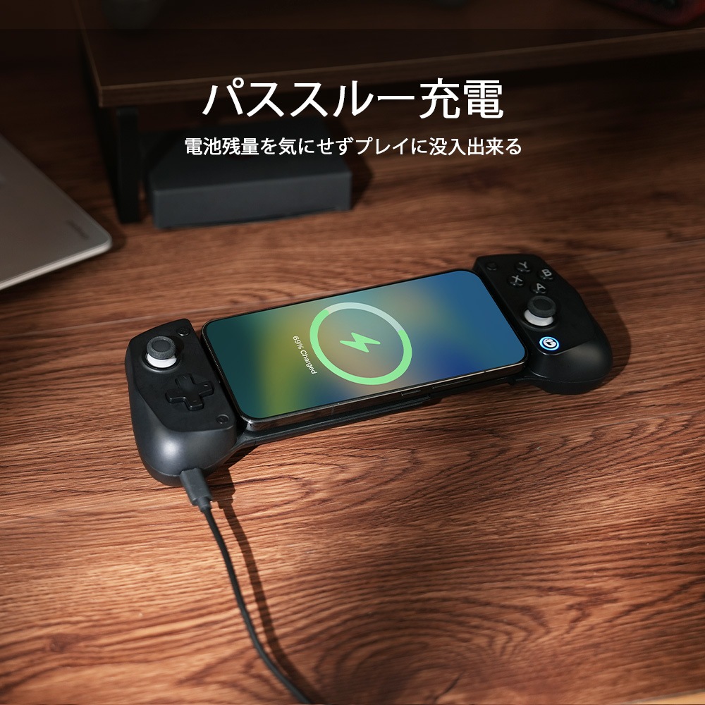 GameSir X5 Lite Wasabi 有線モバイルゲームコントローラー ( Android iPhone15シリーズ以降用 Type-C メンブレン ホール効果センサー ターボあり パススルー充電対応 1年間保証 ）