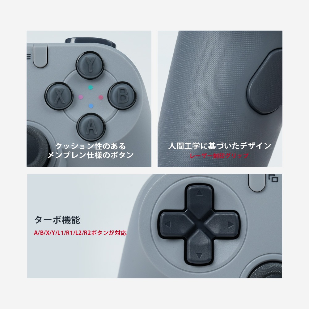 GameSir Tegenaria Lite Gray 有線 ゲームコントローラー ( Switch Switch2 Windows PC Android iOS 左右対称 メンブレン ターボ マクロ マッピング バイブレーションあり 1年間保証 )