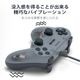 GameSir Tegenaria Lite Gray 有線 ゲームコントローラー ( Switch Switch2 Windows PC Android iOS 左右対称 メンブレン ターボ マクロ マッピング バイブレーションあり 1年間保証 )