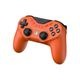 GameSir Tarantula 8K PC Orange 有線ゲームコントローラー ( Windows PC Switch Switch2 USB-C マッピング ターボ ジャイロあり 1年間保証 )