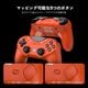 GameSir Tarantula 8K PC Orange 有線ゲームコントローラー ( Windows PC Switch Switch2 USB-C マッピング ターボ ジャイロあり 1年間保証 )
