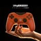 GameSir Tarantula 8K PC Orange 有線ゲームコントローラー ( Windows PC Switch Switch2 USB-C マッピング ターボ ジャイロあり 1年間保証 )