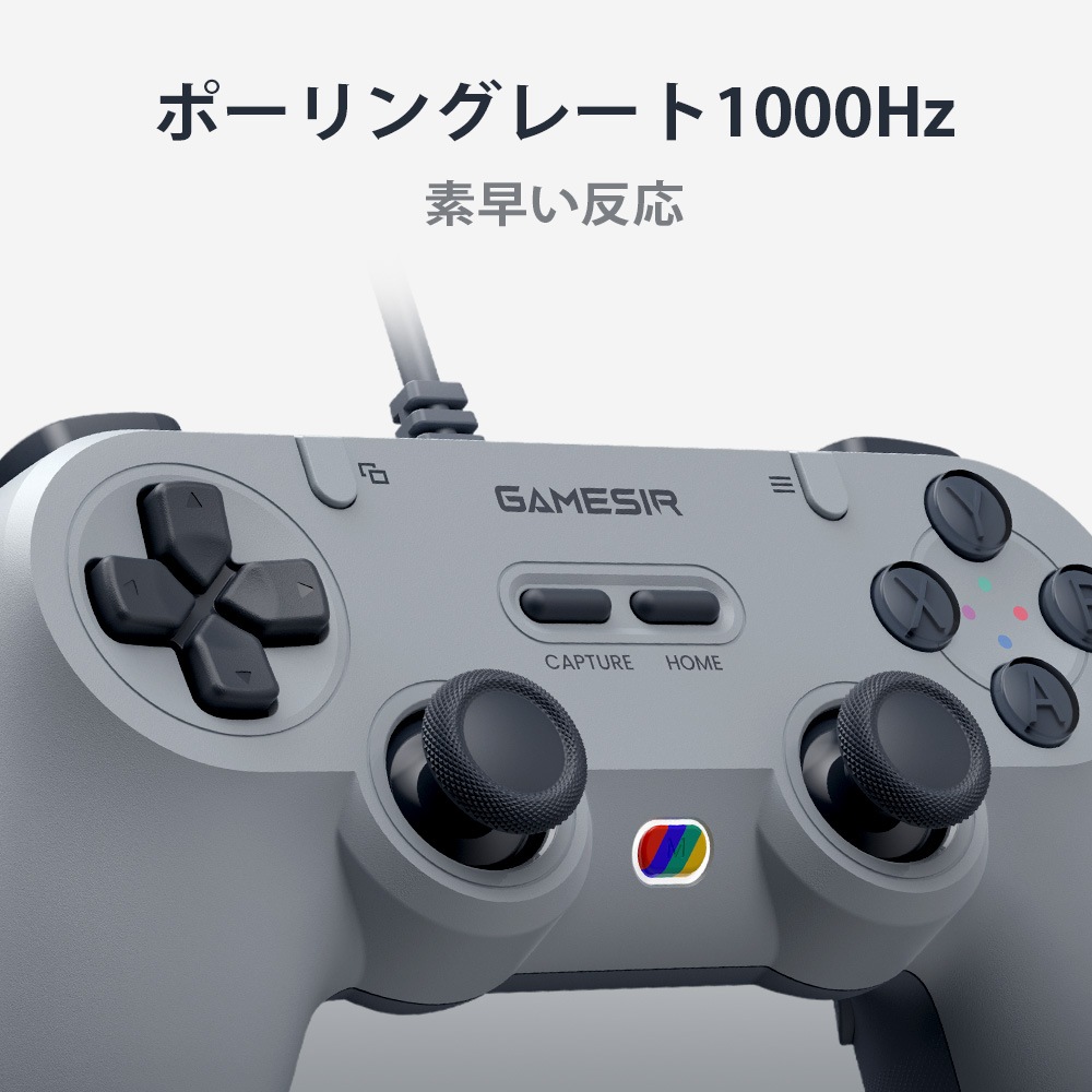 GameSir Tegenaria Lite White 有線 ゲームコントローラー ( Switch Switch2 Windows PC Android iOS 左右対称 メンブレン ターボ マクロ マッピング バイブレーションあり 1年間保証 )