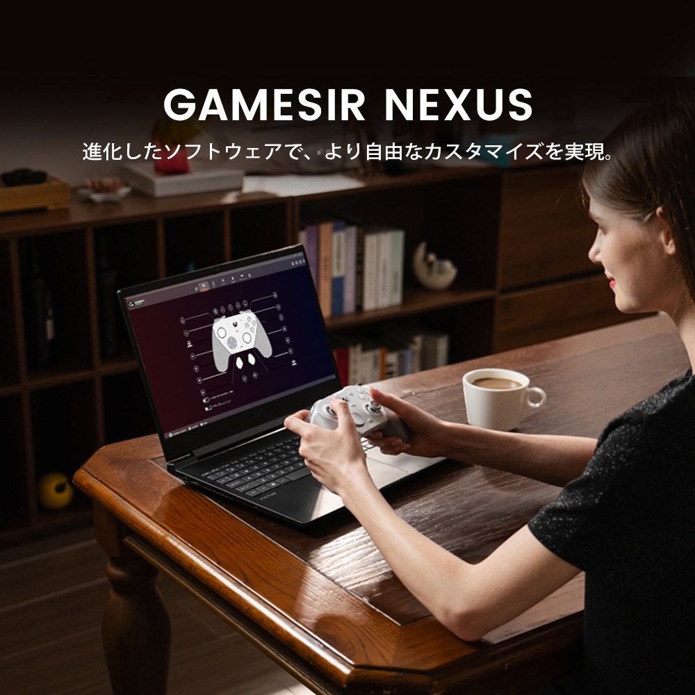 GameSir G7 Pro White 無線 有線 ゲームコントローラー ( Xbox公式ライセンス取得品 Windows PC Android 2.4GHz Bluetooth USB Type-C マイクロスイッチ ジャイロあり 充電台つき 1年間保証 )