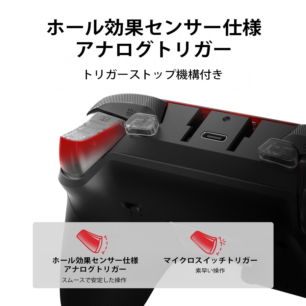 GameSir G7 Pro Black 無線 有線 ゲームコントローラー ( Xbox公式ライセンス取得品 Windows PC Android 2.4GHz Bluetooth USB Type-C マイクロスイッチ ジャイロあり 充電台つき 1年間保証 )