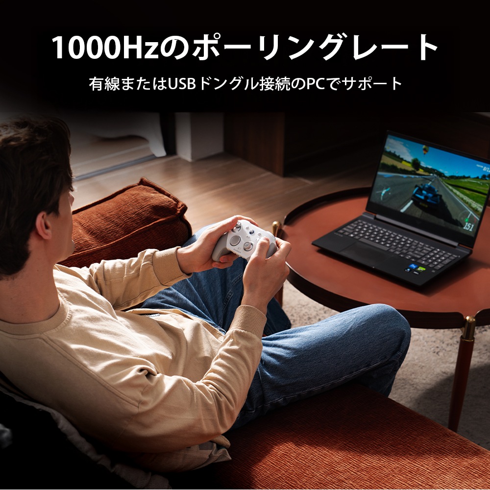 GameSir G7 Pro Black 無線 有線 ゲームコントローラー ( Xbox公式ライセンス取得品 Windows PC Android 2.4GHz Bluetooth USB Type-C マイクロスイッチ ジャイロあり 充電台つき 1年間保証 )