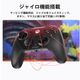 GameSir G7 Pro Black 無線 有線 ゲームコントローラー ( Xbox公式ライセンス取得品 Windows PC Android 2.4GHz Bluetooth USB Type-C マイクロスイッチ ジャイロあり 充電台つき 1年間保証 )