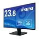 iiyama イイヤマ モニター ディスプレイ ProLite X2492HSU-B1J ( 23.8型 フルHD IPS 非光沢 HDMI DisplayPort チルト 内臓スピーカー Vesa 3年間保証 )