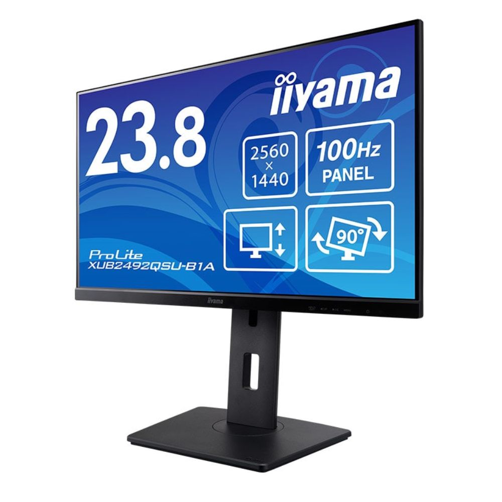 iiyama イイヤマ モニター ProLite XUB2492QSU-B1A ( 23.8型 WQHD IPS 非光沢 HDMI DP チルト 昇降 ピボット スウィーベル 内臓スピーカー Vesa 3年間保証 )