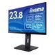 iiyama イイヤマ モニター ProLite XUB2492QSU-B1A ( 23.8型 WQHD IPS 非光沢 HDMI DP チルト 昇降 ピボット スウィーベル 内臓スピーカー Vesa 3年間保証 )