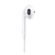 Apple アップル インナーイヤー型 有線 イヤホン EarPods (Lightningコネクタ) MWTY3J/A 国内正規品