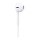 Apple アップル インナーイヤー型 有線 イヤホン EarPods (Lightningコネクタ) MWTY3J/A 国内正規品