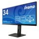iiyama イイヤマ モニター ディスプレイ ProLite XUB3493WQSU-B6(34型ワイド ケーブル付属 IPS UWQHD HDMI DisplayPort ブラック 昇降)