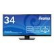iiyama イイヤマ モニター ディスプレイ ProLite XUB3493WQSU-B6(34型ワイド ケーブル付属 IPS UWQHD HDMI DisplayPort ブラック 昇降)