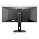 iiyama イイヤマ モニター ディスプレイ ProLite XUB3493WQSU-B6(34型ワイド ケーブル付属 IPS UWQHD HDMI DisplayPort ブラック 昇降)
