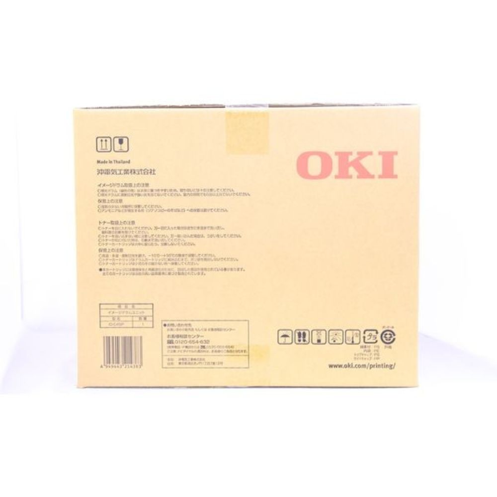 OKI 沖電気 イメージドラム 4色一体型 ID-C4SP ( MC363dnw C332dnw )
