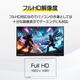 SAC CONNECT ポータブル LCD モニター SPMFHD156 ( 15.6型 フルHD 非光沢 IPS Mini HDMI USB Type-C 内臓スピーカー カバー付 )