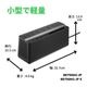 シュナイダーエレクトリック APC ES 無停電電源装置 UPS BE425M-JP ( 425VA/255W 電源バックアップ ＋ サージ防護装置 矩形波出力 3年間保証 )