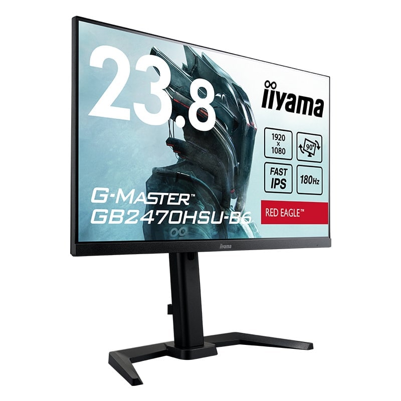 iiyama イイヤマ ゲーミングモニター ディスプレイ G-MASTER GB2470HSU-B6 (23.8インチ 非光沢 FAST IPS フルHD HDMI DisplayPort チルト 昇降 スウィートベル ピボット VESA 内蔵スピーカー 3年間保証）