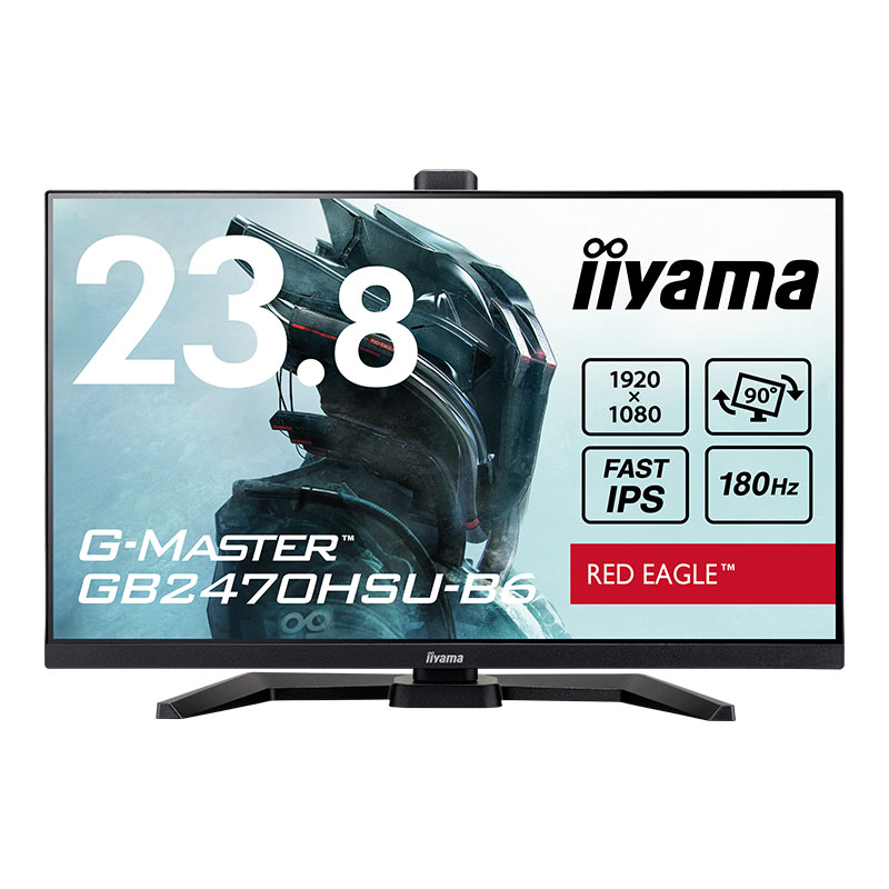 iiyama イイヤマ ゲーミングモニター ディスプレイ G-MASTER GB2470HSU-B6 (23.8インチ 非光沢 FAST IPS フルHD HDMI DisplayPort チルト 昇降 スウィートベル ピボット VESA 内蔵スピーカー 3年間保証）