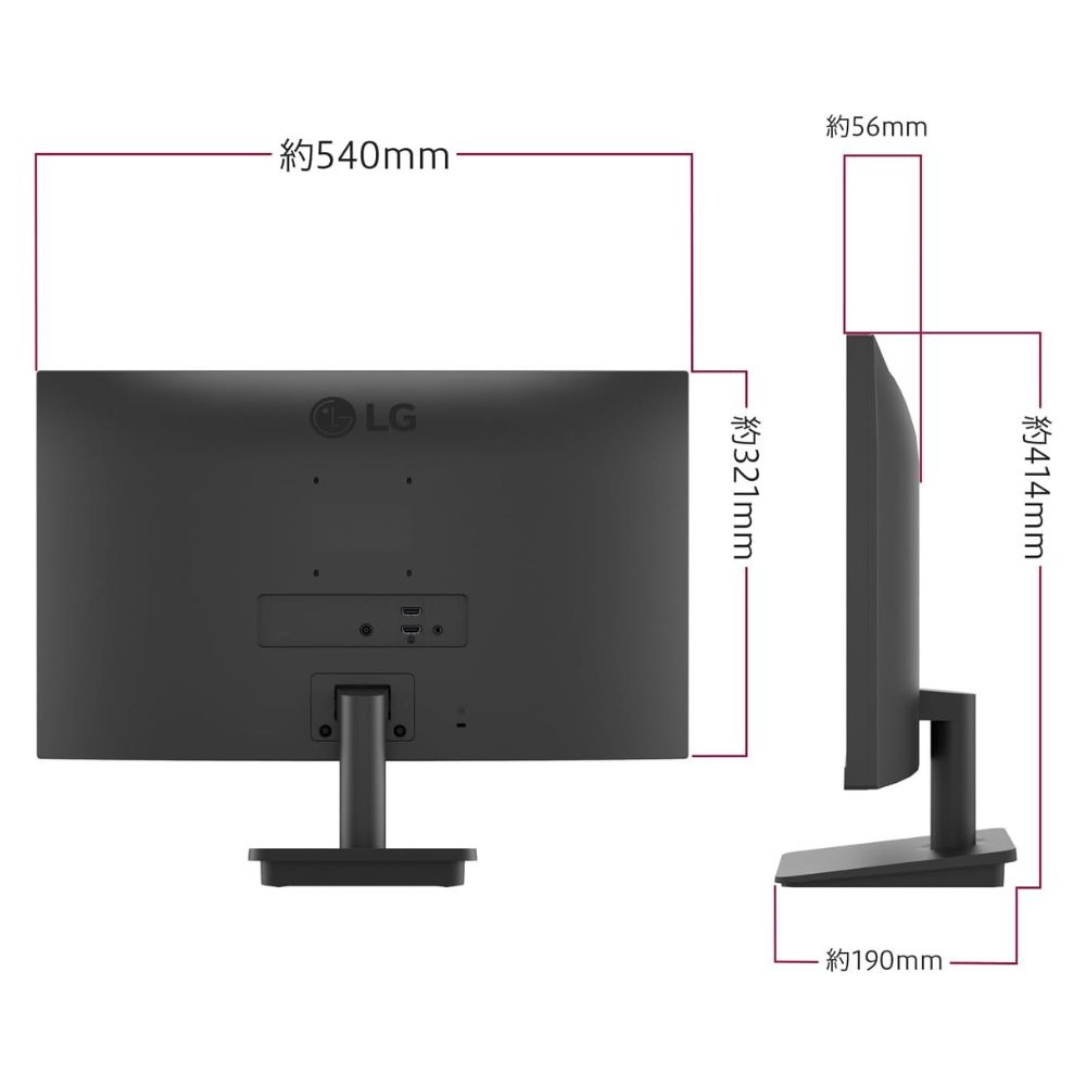 LG Electronics モニター 液晶ディスプレイ 24MS500-B ( 23.8型 フルHD IPS 非光沢 HDMI チルト Vesa 3年間保証 )