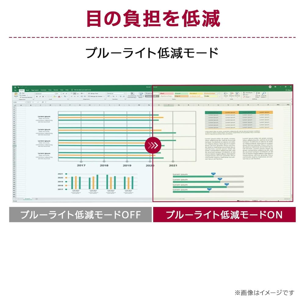 LG Electronics モニター 液晶ディスプレイ 24MS500-B ( 23.8型 フルHD IPS 非光沢 HDMI チルト Vesa 3年間保証 )