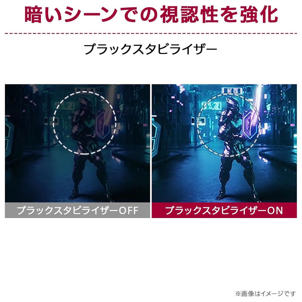 LG Electronics モニター 液晶ディスプレイ 24MS500-B ( 23.8型 フルHD IPS 非光沢 HDMI チルト Vesa 3年間保証 )