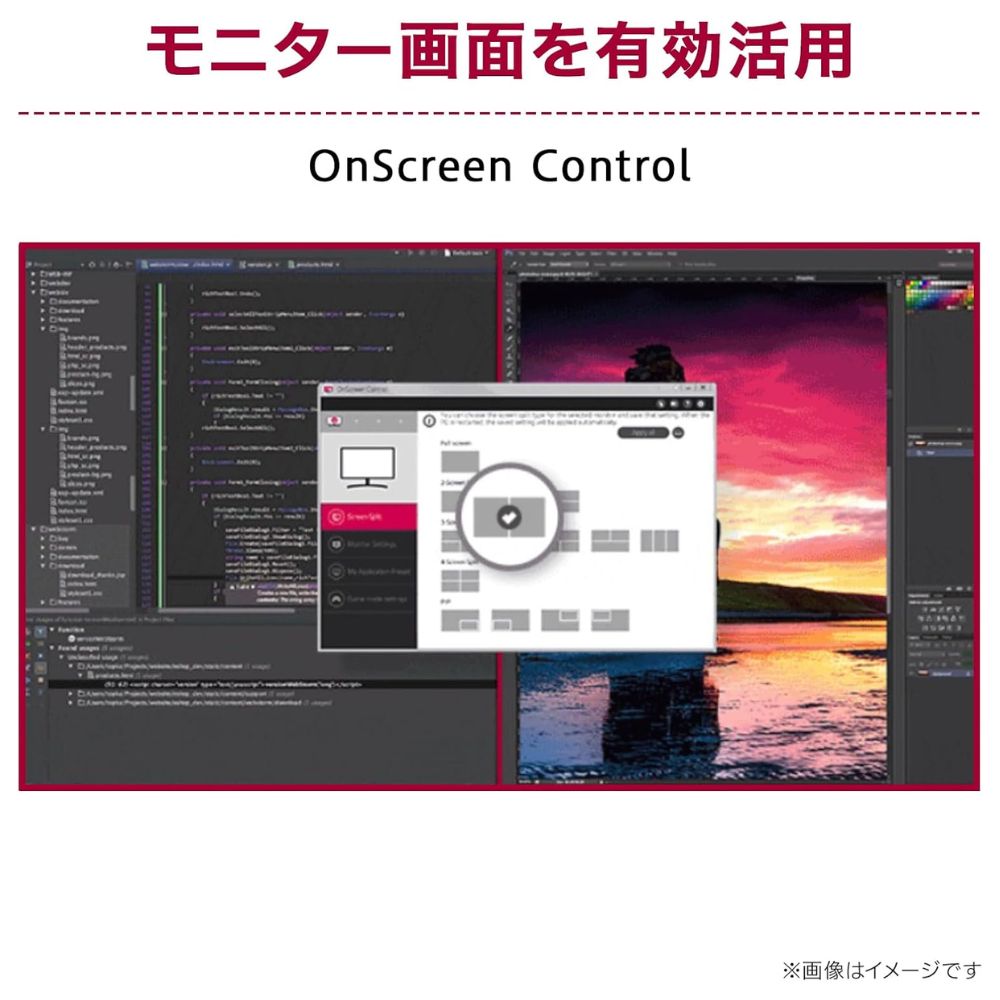 LG Electronics モニター 液晶ディスプレイ 24MS500-B ( 23.8型 フルHD IPS 非光沢 HDMI チルト Vesa 3年間保証 )